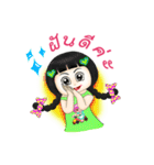 Pretty Hatty girl（個別スタンプ：36）