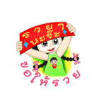 Pretty Hatty girl（個別スタンプ：38）