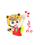 Pretty Hatty girl（個別スタンプ：39）