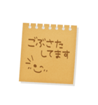 メモ書き＆顔文字 敬語スタンプ（個別スタンプ：13）