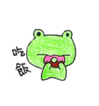 Run With Frog Girl（個別スタンプ：5）