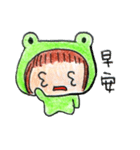 Run With Frog Girl（個別スタンプ：11）