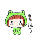 Run With Frog Girl（個別スタンプ：12）