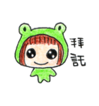 Run With Frog Girl（個別スタンプ：16）