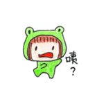 Run With Frog Girl（個別スタンプ：24）