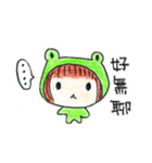 Run With Frog Girl（個別スタンプ：27）