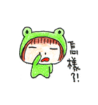 Run With Frog Girl（個別スタンプ：29）