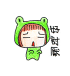 Run With Frog Girl（個別スタンプ：30）