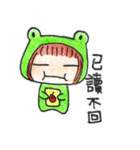 Run With Frog Girl（個別スタンプ：33）