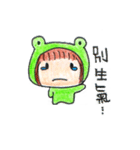 Run With Frog Girl（個別スタンプ：39）