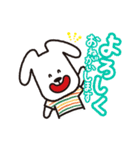はっち（個別スタンプ：3）
