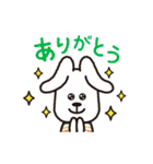 はっち（個別スタンプ：8）