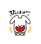 はっち（個別スタンプ：9）