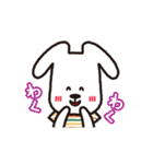 はっち（個別スタンプ：15）