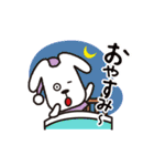 はっち（個別スタンプ：17）