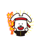 はっち（個別スタンプ：20）