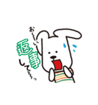 はっち（個別スタンプ：22）