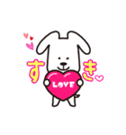 はっち（個別スタンプ：23）