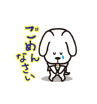 はっち（個別スタンプ：24）