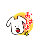 はっち（個別スタンプ：25）