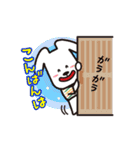はっち（個別スタンプ：26）