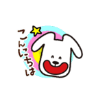 はっち（個別スタンプ：27）