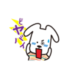 はっち（個別スタンプ：28）