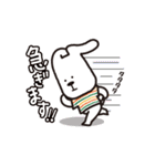 はっち（個別スタンプ：29）