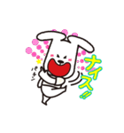 はっち（個別スタンプ：30）