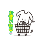 はっち（個別スタンプ：34）