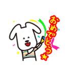 はっち（個別スタンプ：35）