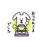 はっち（個別スタンプ：36）