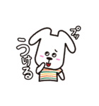はっち（個別スタンプ：37）