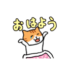 ねこワールド（個別スタンプ：1）