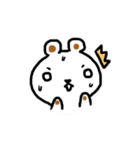 MEENOI HOISUNG（個別スタンプ：4）