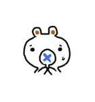 MEENOI HOISUNG（個別スタンプ：7）