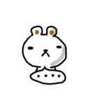 MEENOI HOISUNG（個別スタンプ：9）