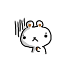 MEENOI HOISUNG（個別スタンプ：11）