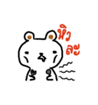 MEENOI HOISUNG（個別スタンプ：15）