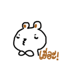 MEENOI HOISUNG（個別スタンプ：18）