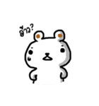MEENOI HOISUNG（個別スタンプ：26）