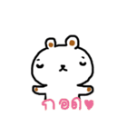 MEENOI HOISUNG（個別スタンプ：28）