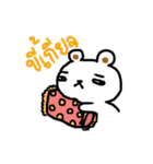 MEENOI HOISUNG（個別スタンプ：32）