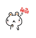 MEENOI HOISUNG（個別スタンプ：33）
