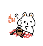 MEENOI HOISUNG（個別スタンプ：37）