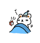 MEENOI HOISUNG（個別スタンプ：38）