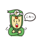 ゆび文字にんにん（か行の巻）（個別スタンプ：36）