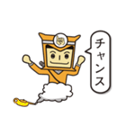 ゆび文字にんにん（た行の巻）（個別スタンプ：14）