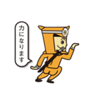 ゆび文字にんにん（た行の巻）（個別スタンプ：16）