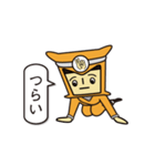 ゆび文字にんにん（た行の巻）（個別スタンプ：21）